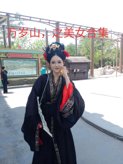 奇米777狠狠安装流程示意图